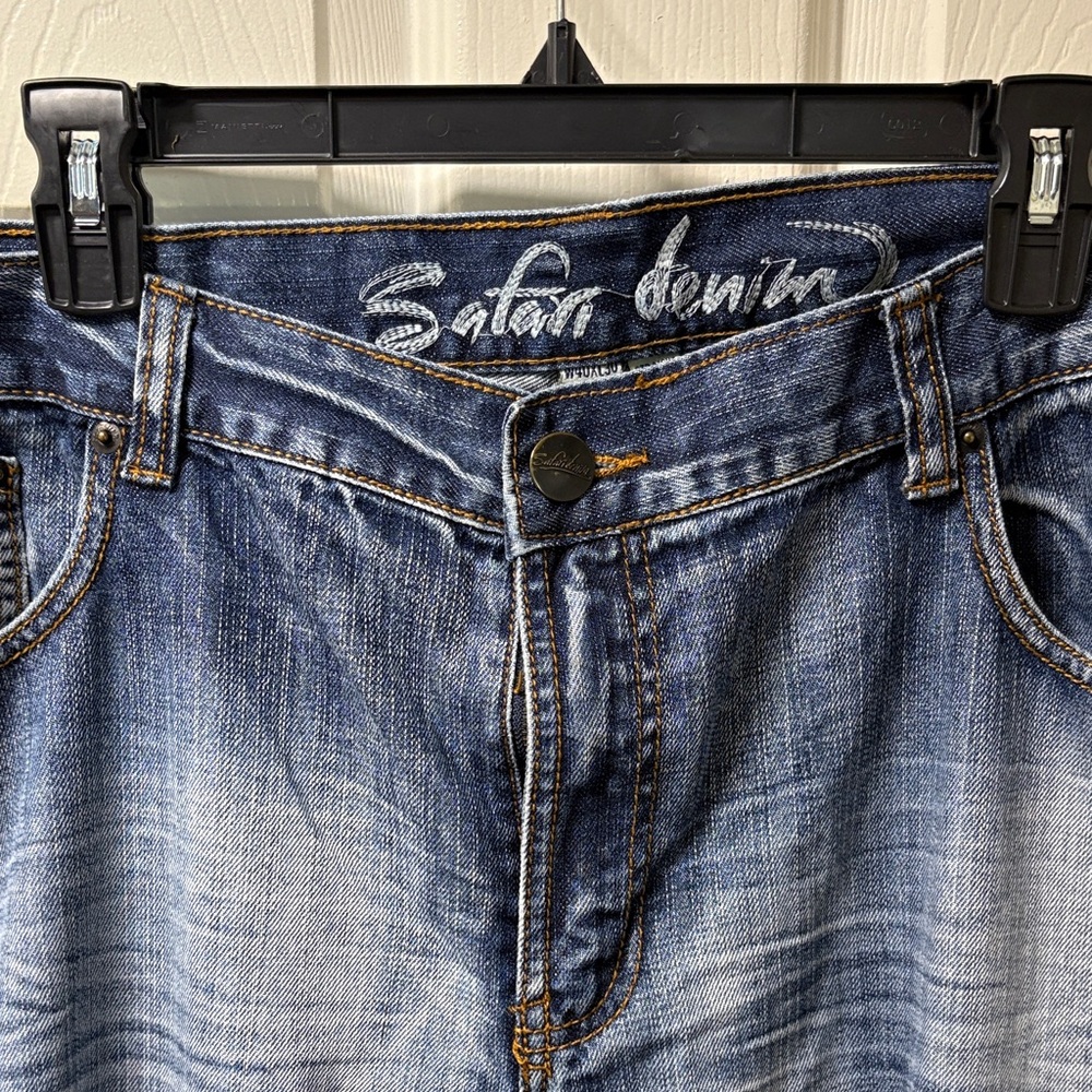 Men's Relaxed Fit Jeans - Dark Blue